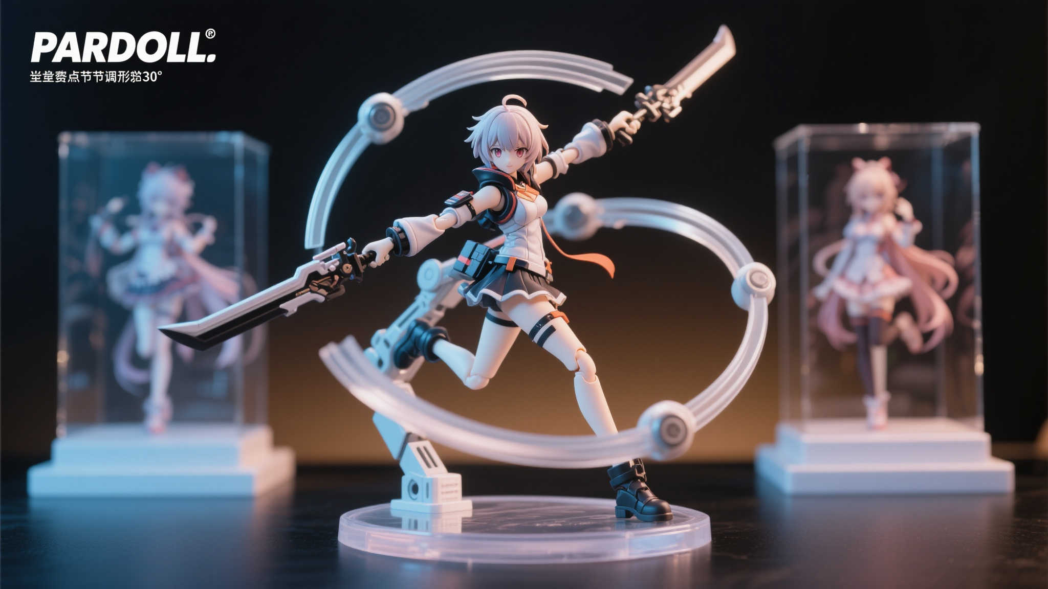Phat!推出《PARDOLL》系列迦具夜可动人偶,全新亮相 Phat!推出《PARDOLL》系列迦具夜可动人偶,全新亮相